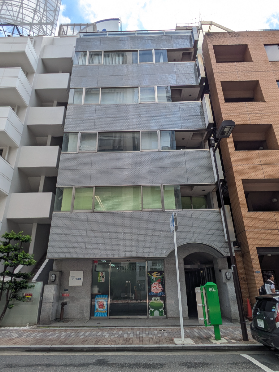 fresh/building/J00100414848_1