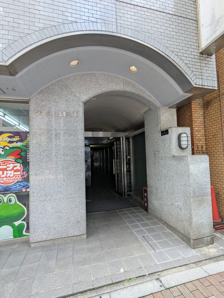 fresh/building/J00100414848_3