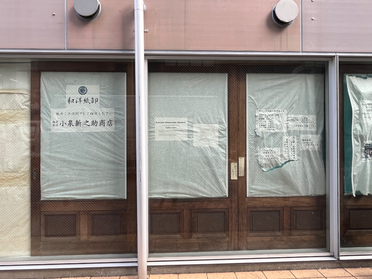 fresh/building/J00100414851_10