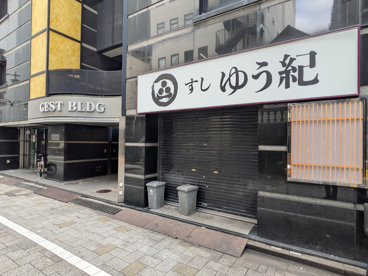 fresh/building/J00100414852_11