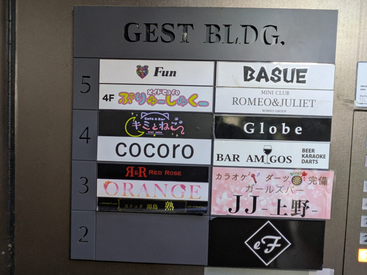 fresh/building/J00100414852_67