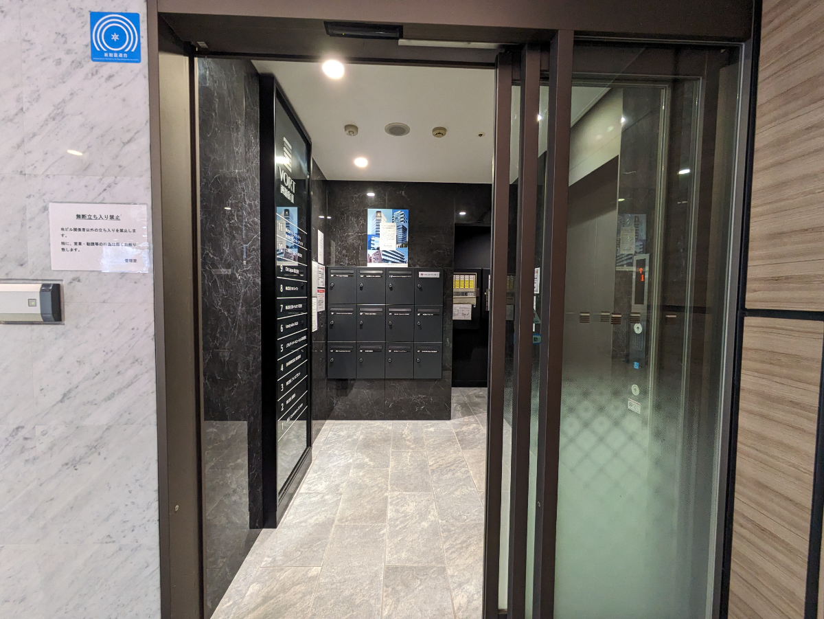 fresh/building/J00100414855_19