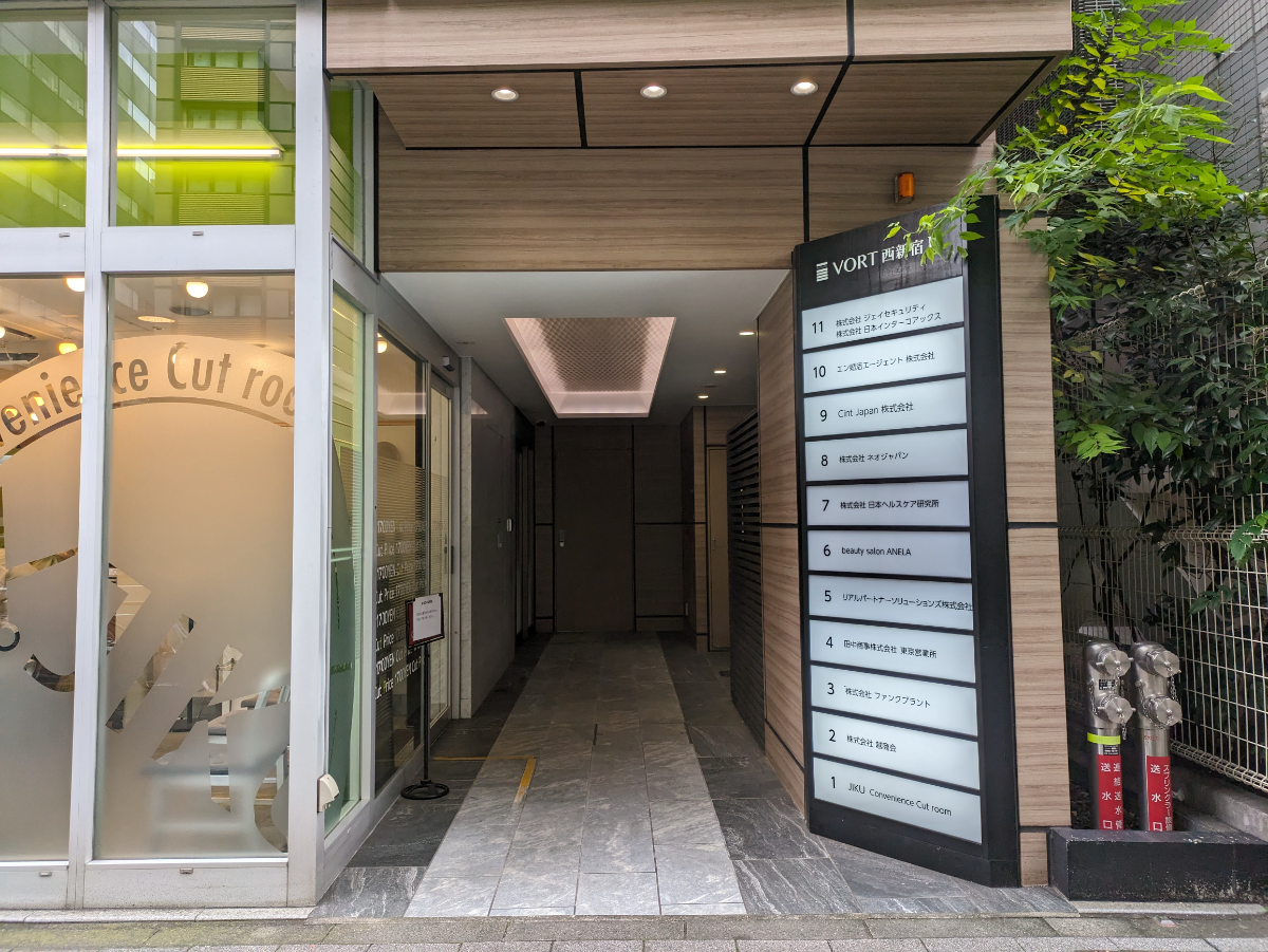 fresh/building/J00100414855_3