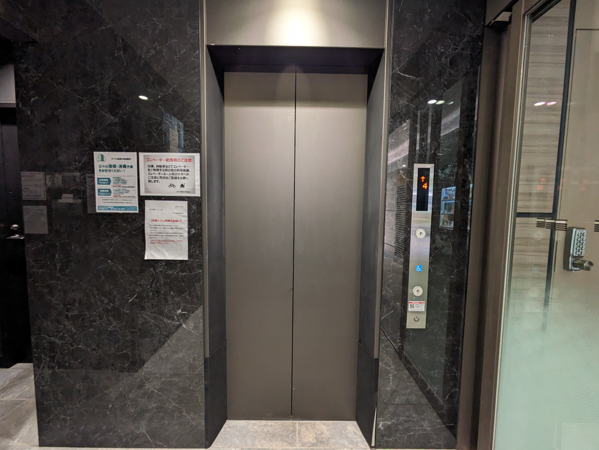 fresh/building/J00100414855_4