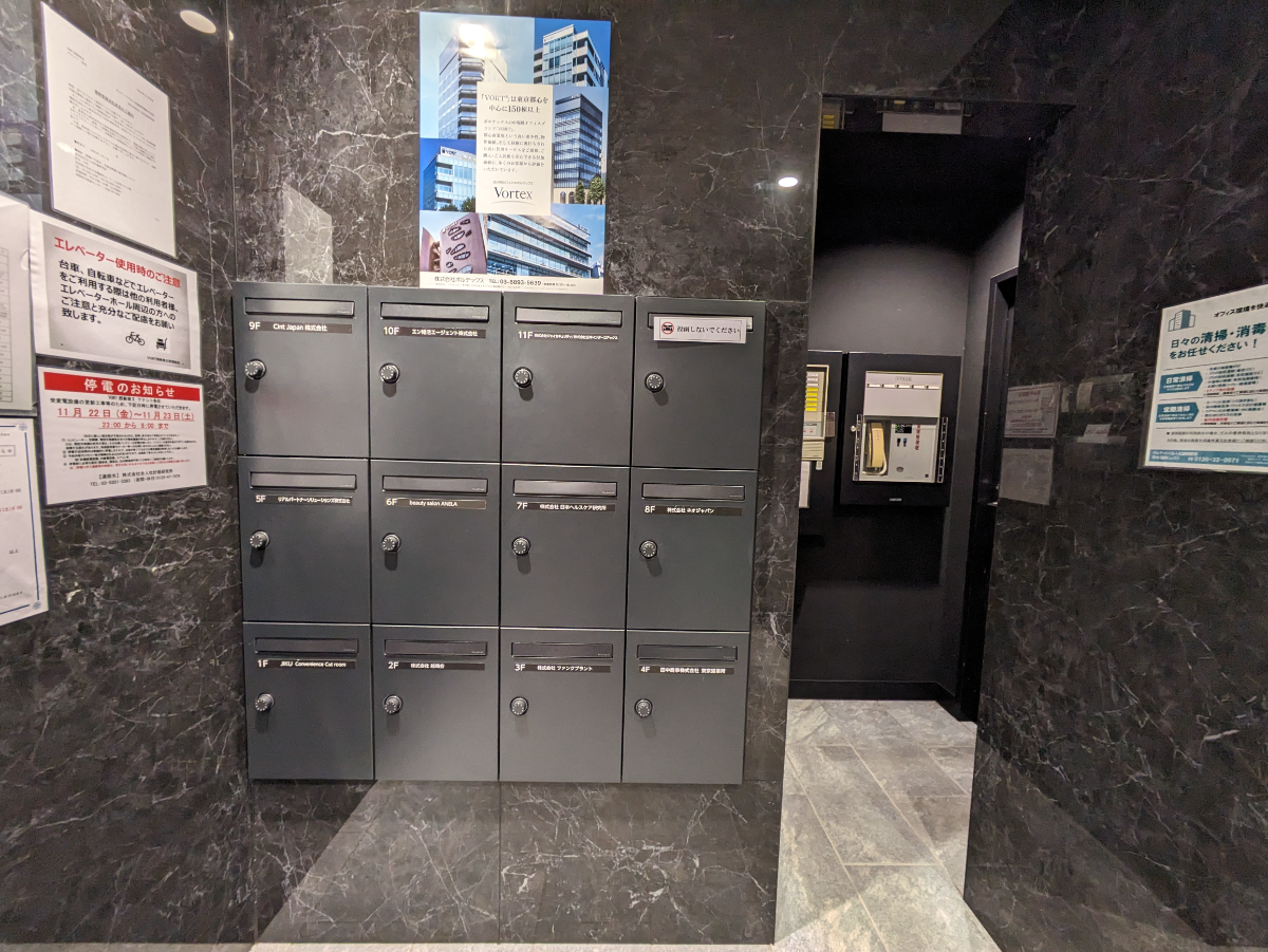 fresh/building/J00100414855_65