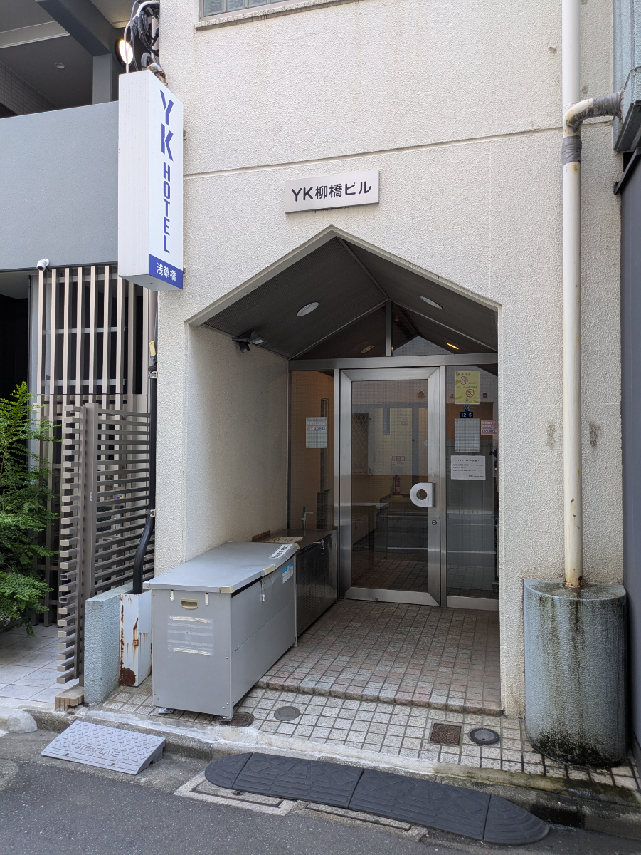 fresh/building/J00100414863_11