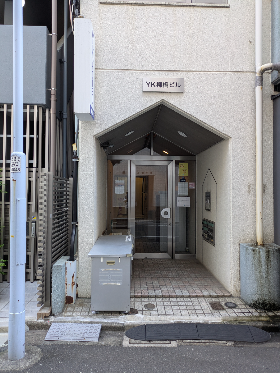 fresh/building/J00100414863_3
