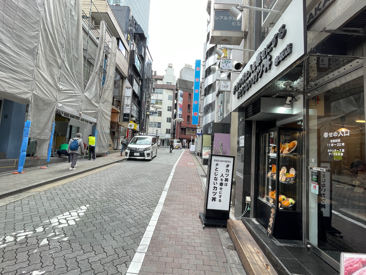 fresh/building/J00100414865_2