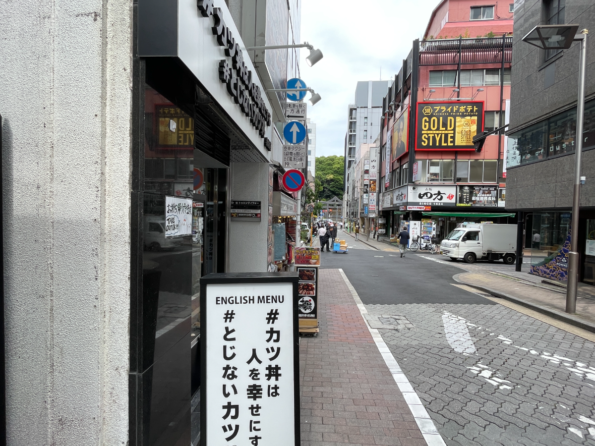 fresh/building/J00100414865_7