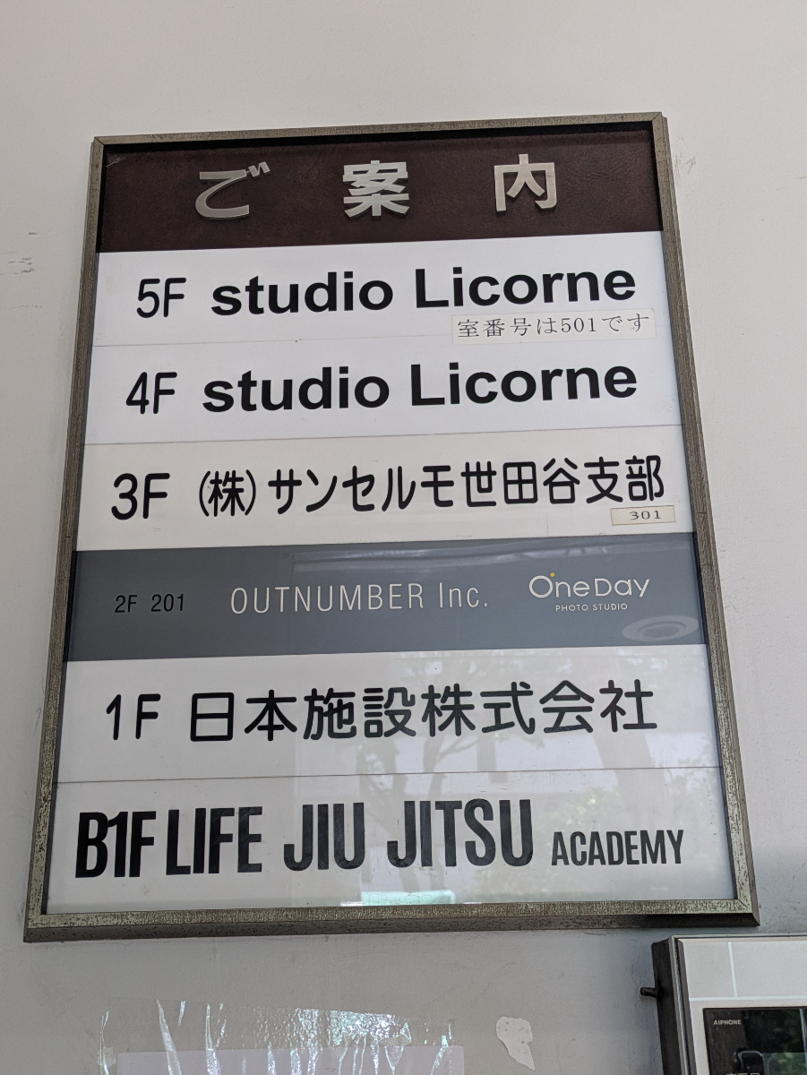 fresh/building/J00100414868_67