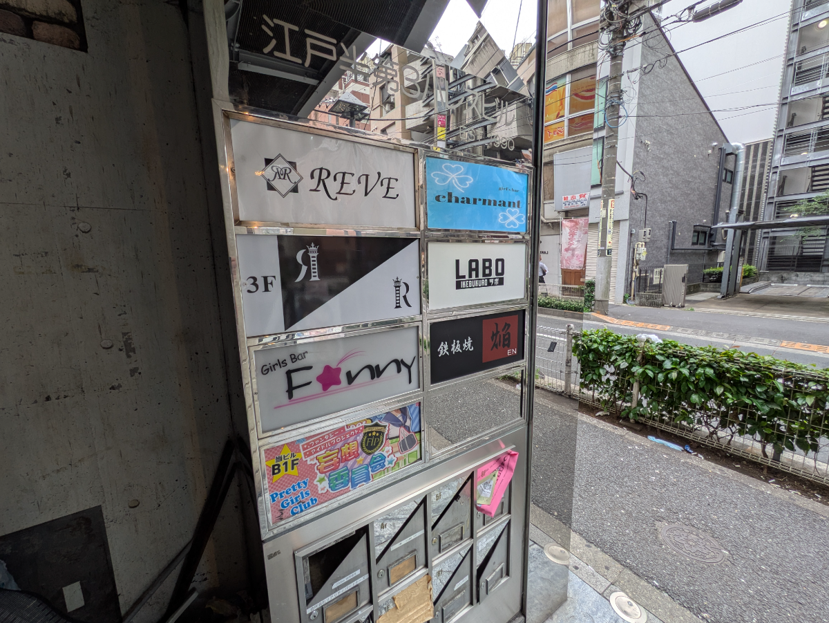 fresh/building/J00100414872_67