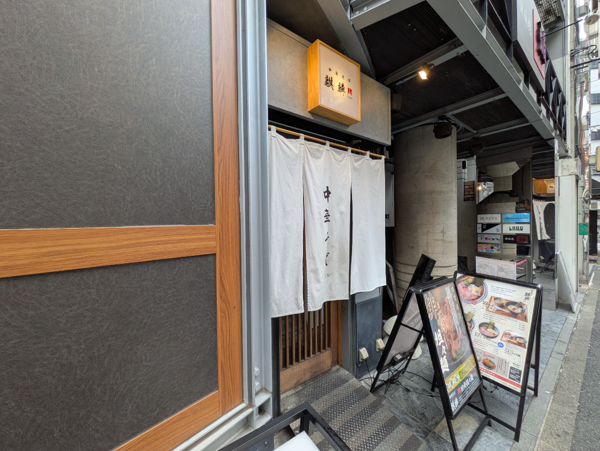 fresh/building/J00100414872_8