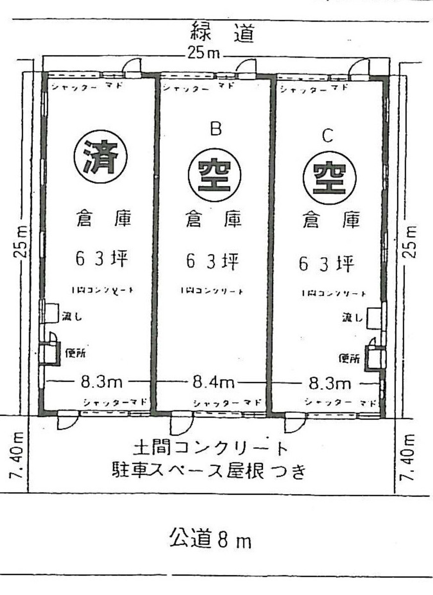 fresh/building/J00100414874_18
