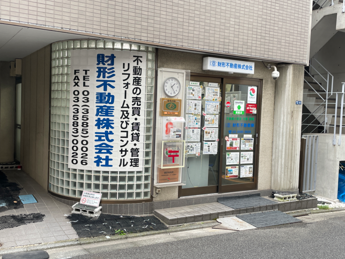 fresh/building/J00100414875_10