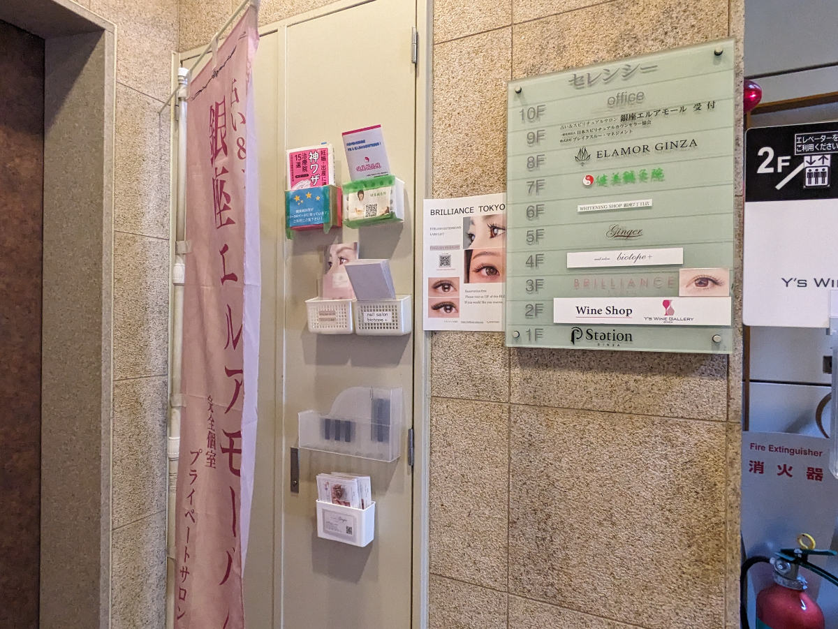 fresh/building/J00100414876_11
