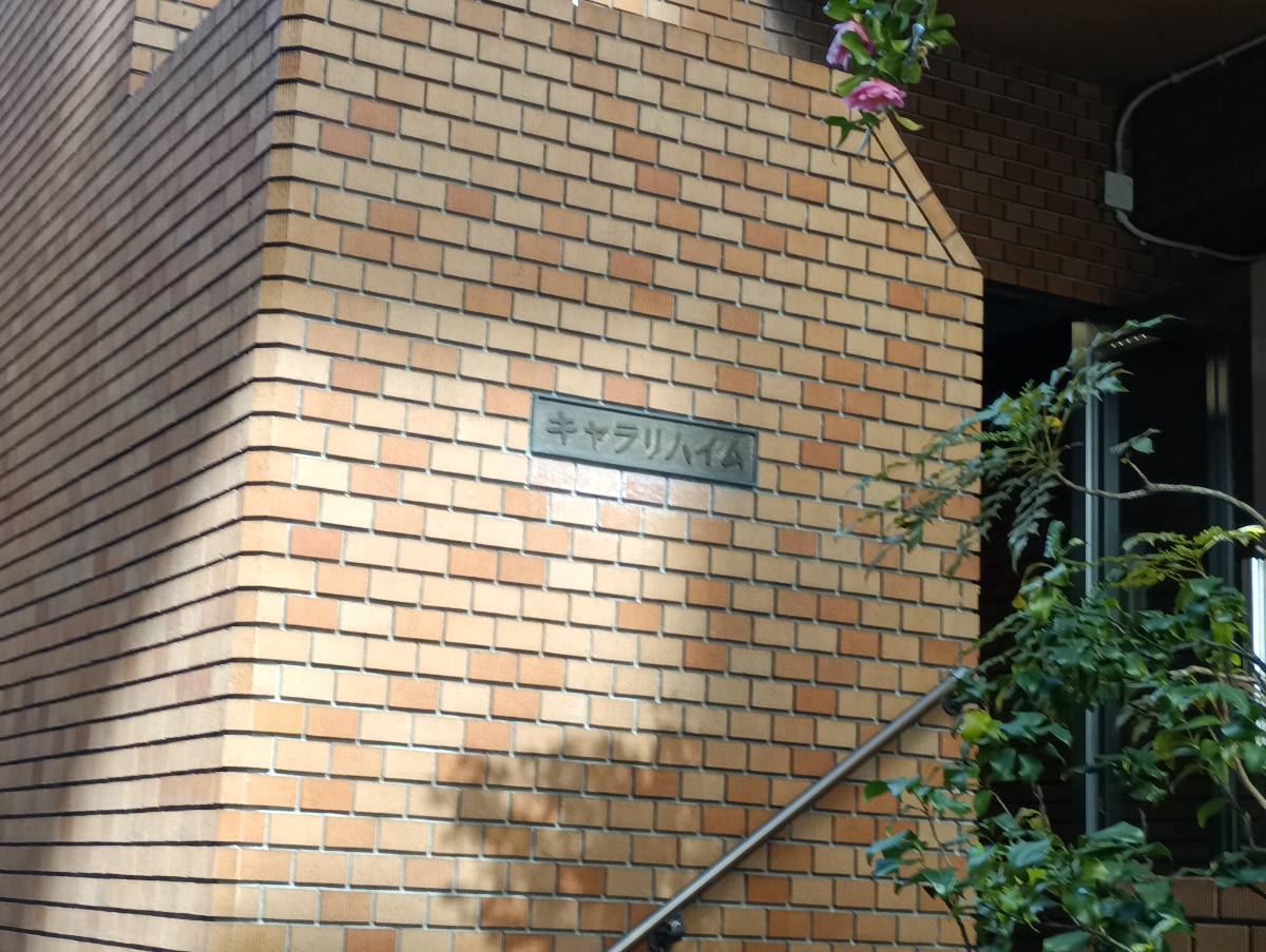 fresh/building/J00100414878_13