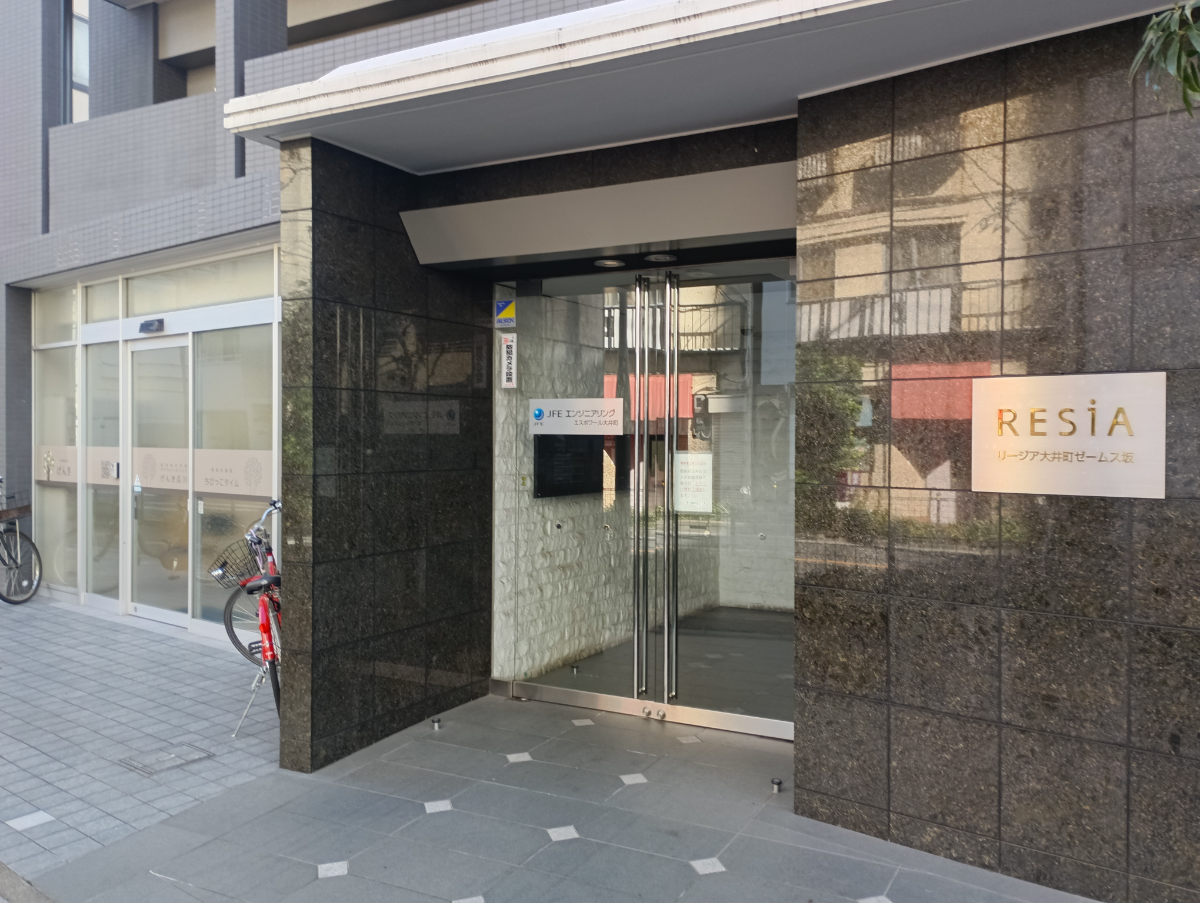 fresh/building/J00100414883_3