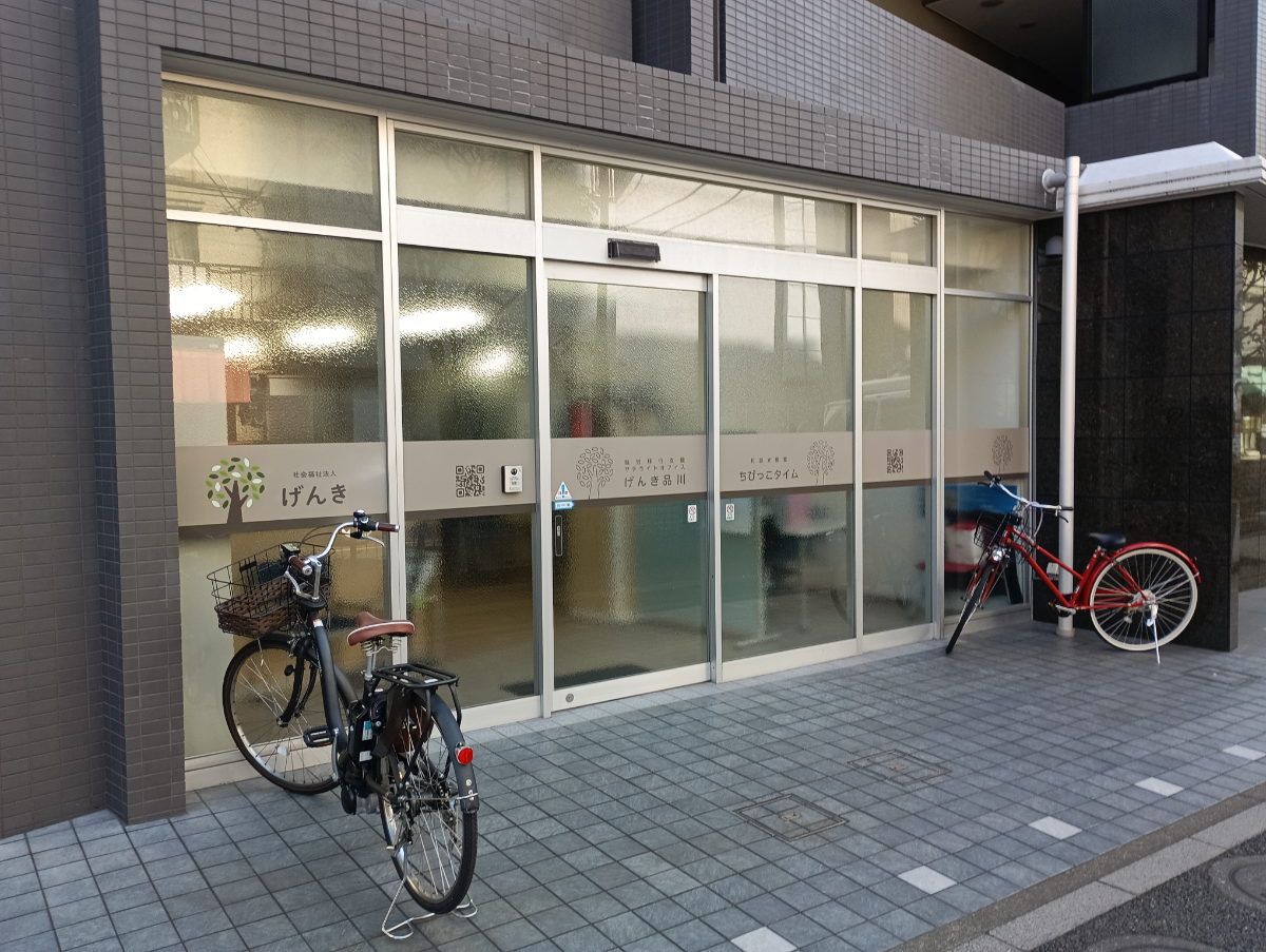 fresh/building/J00100414883_7