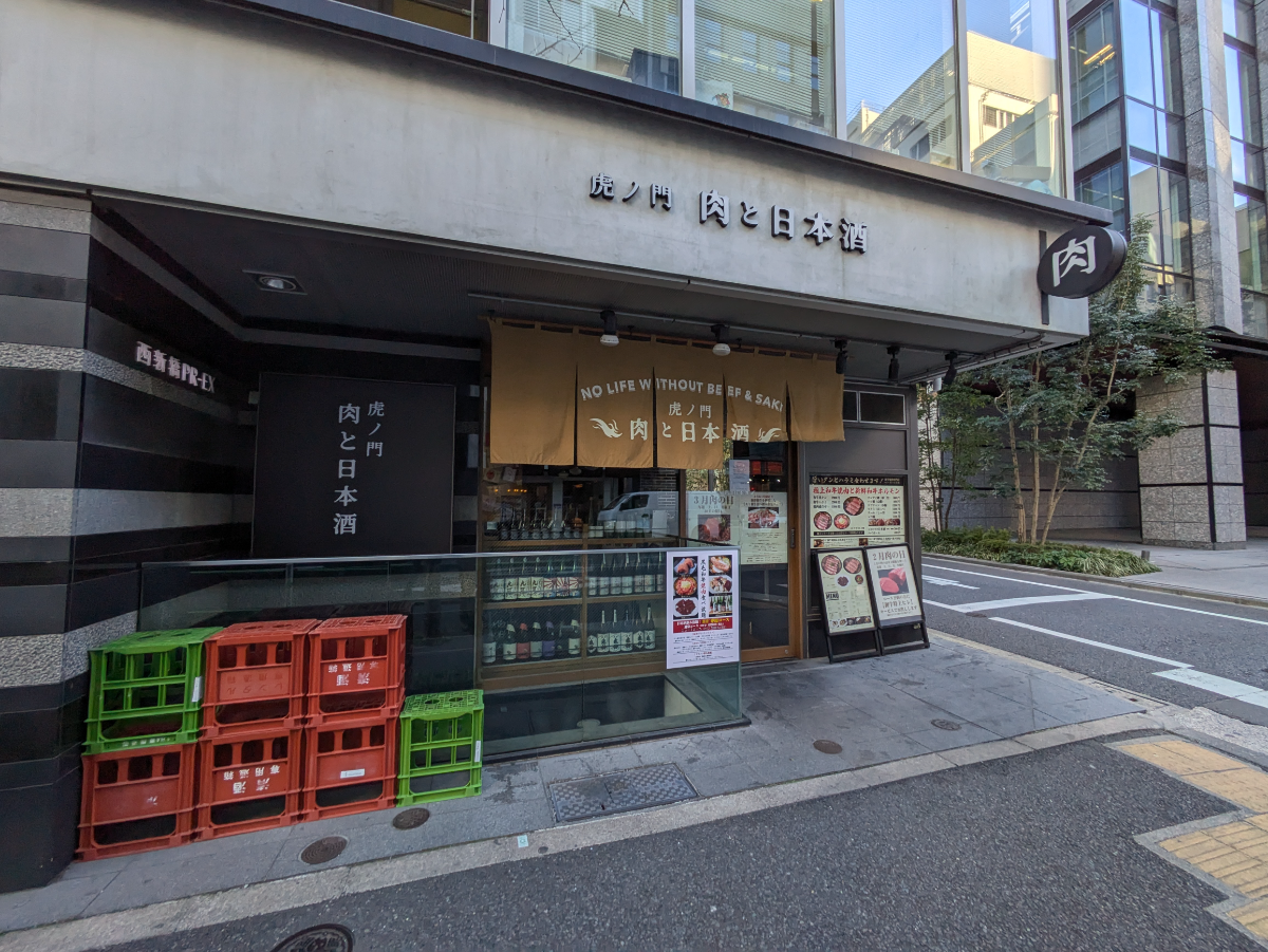 fresh/building/J00100414904_17