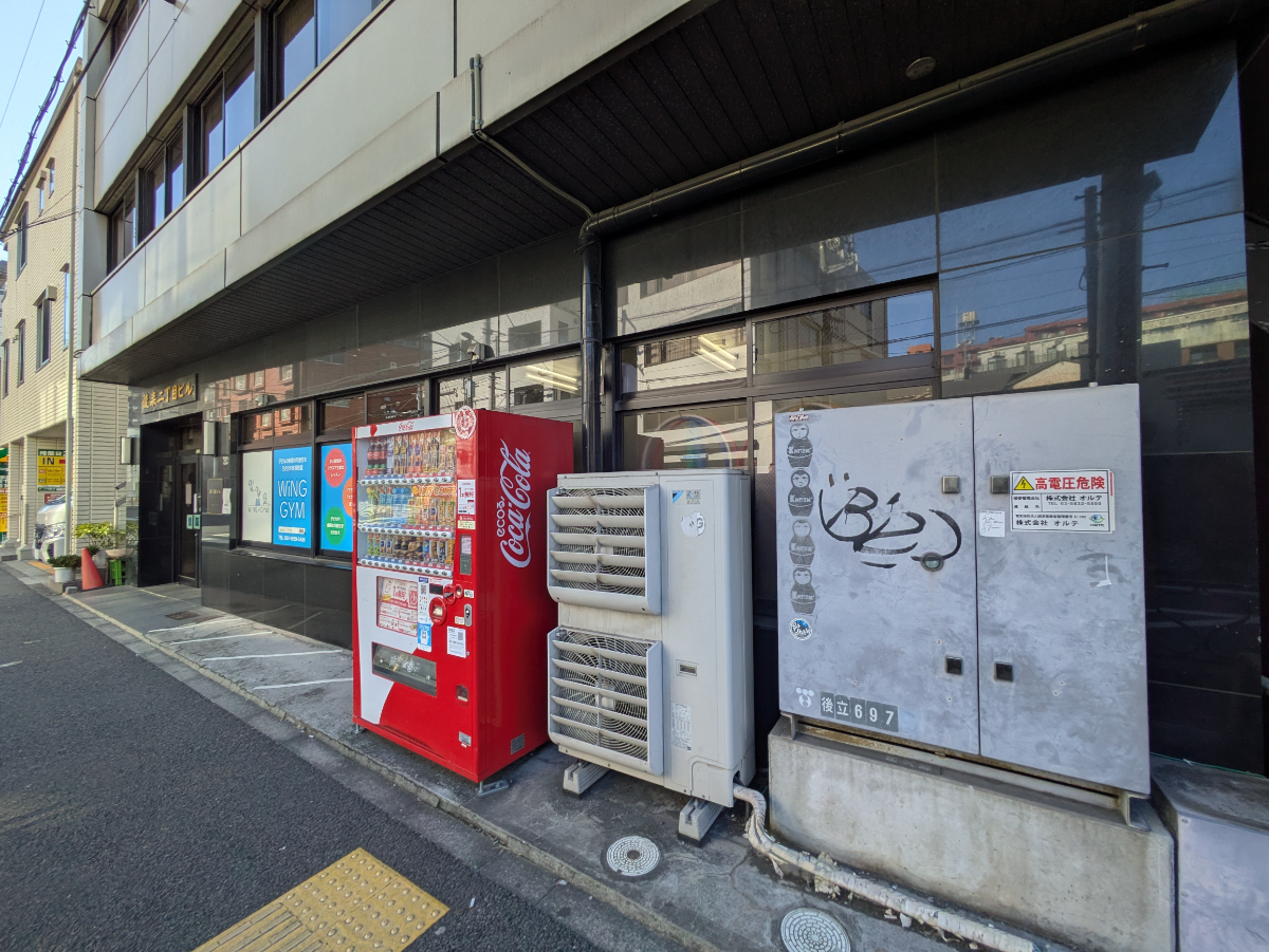 fresh/building/J00100414906_11