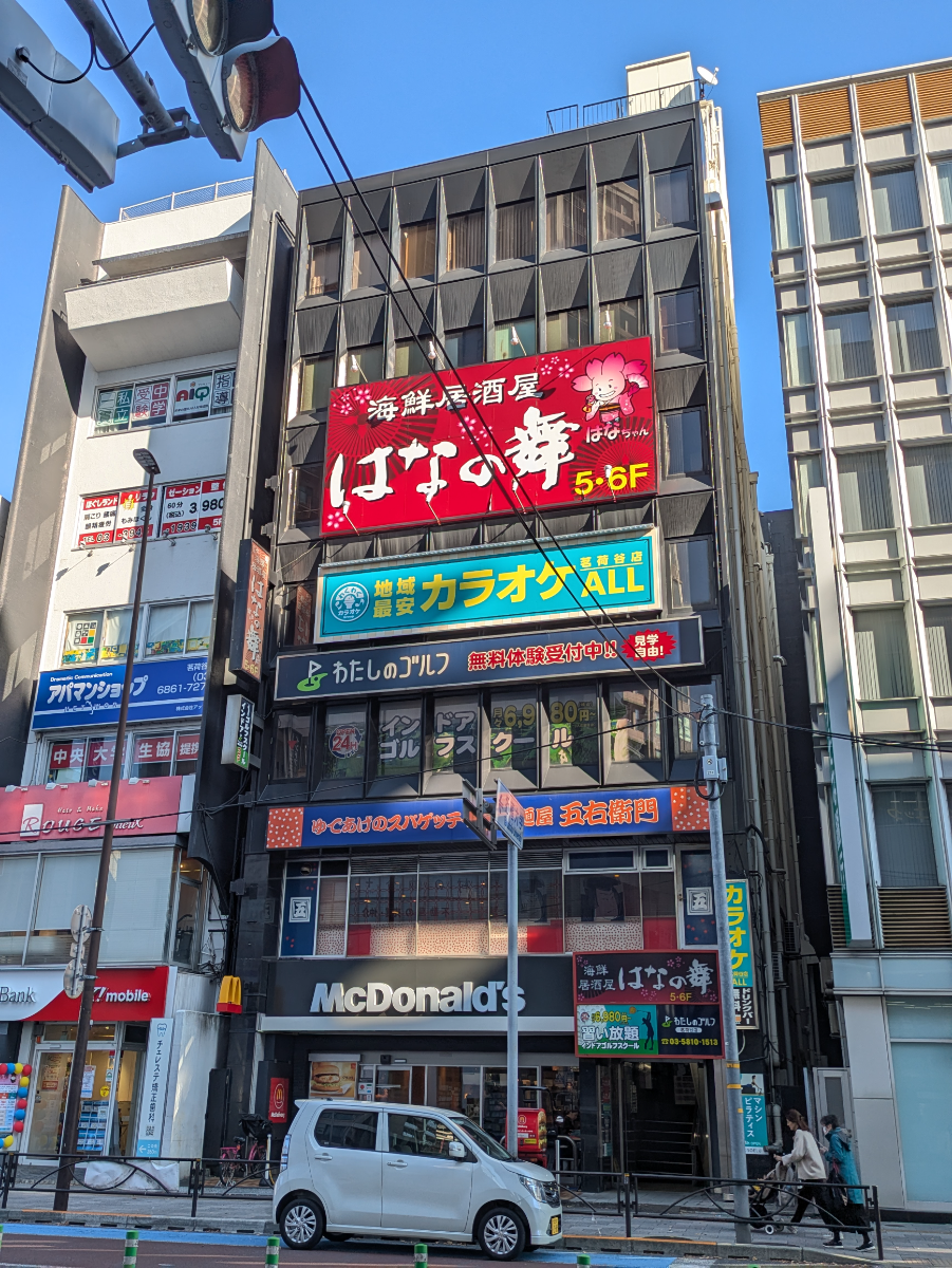fresh/building/J00100414911_1