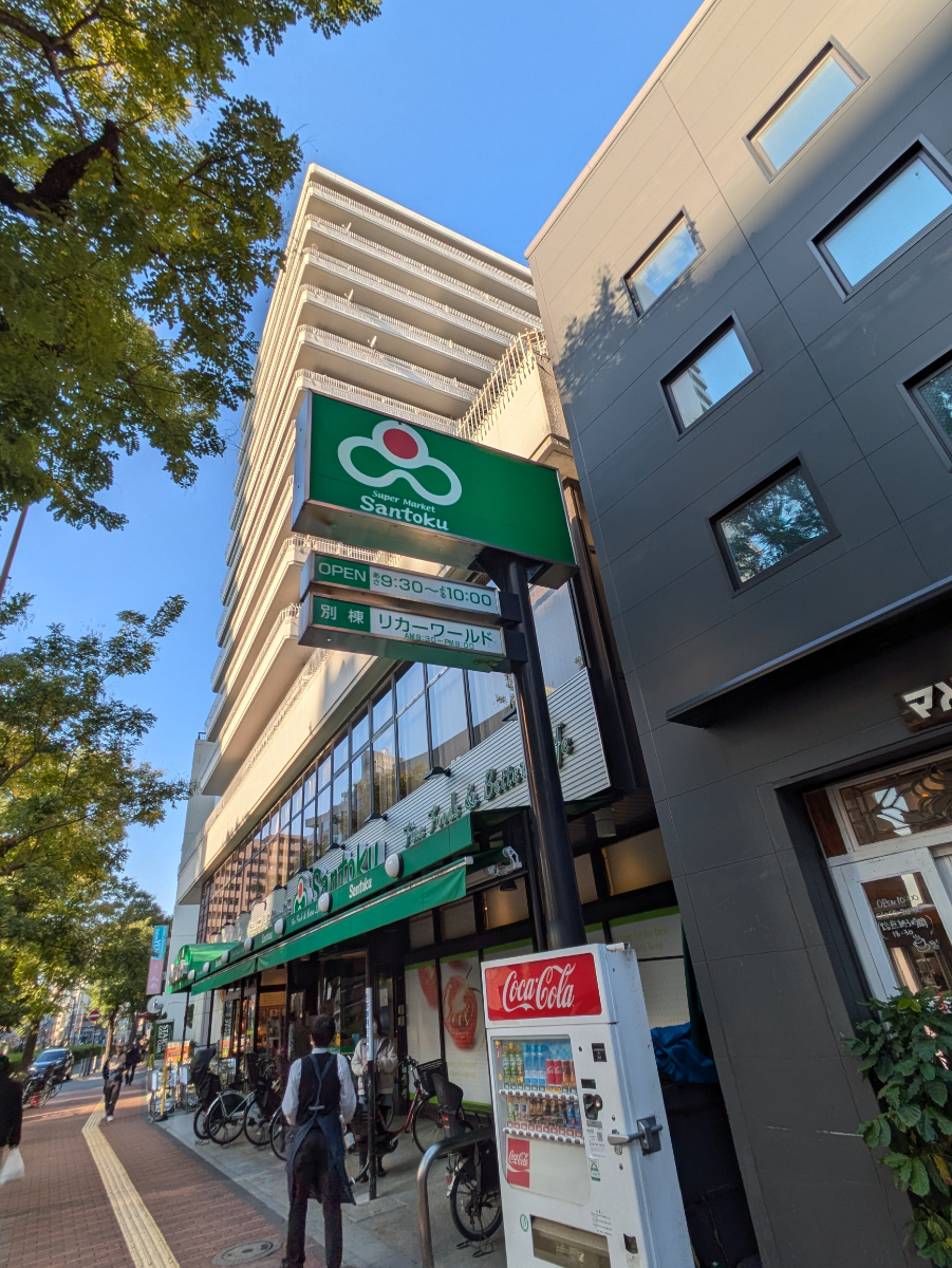 fresh/building/J00100414914_8