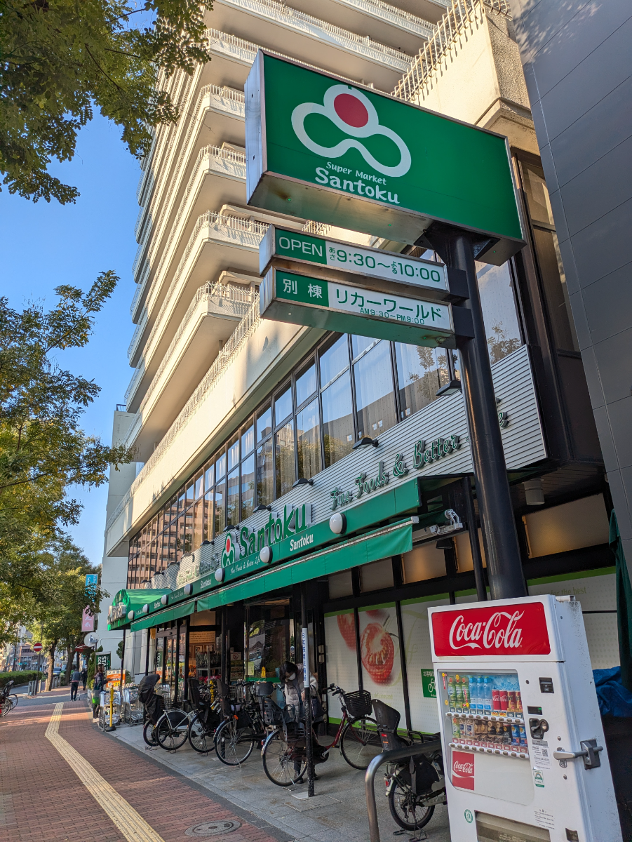 fresh/building/J00100414914_9