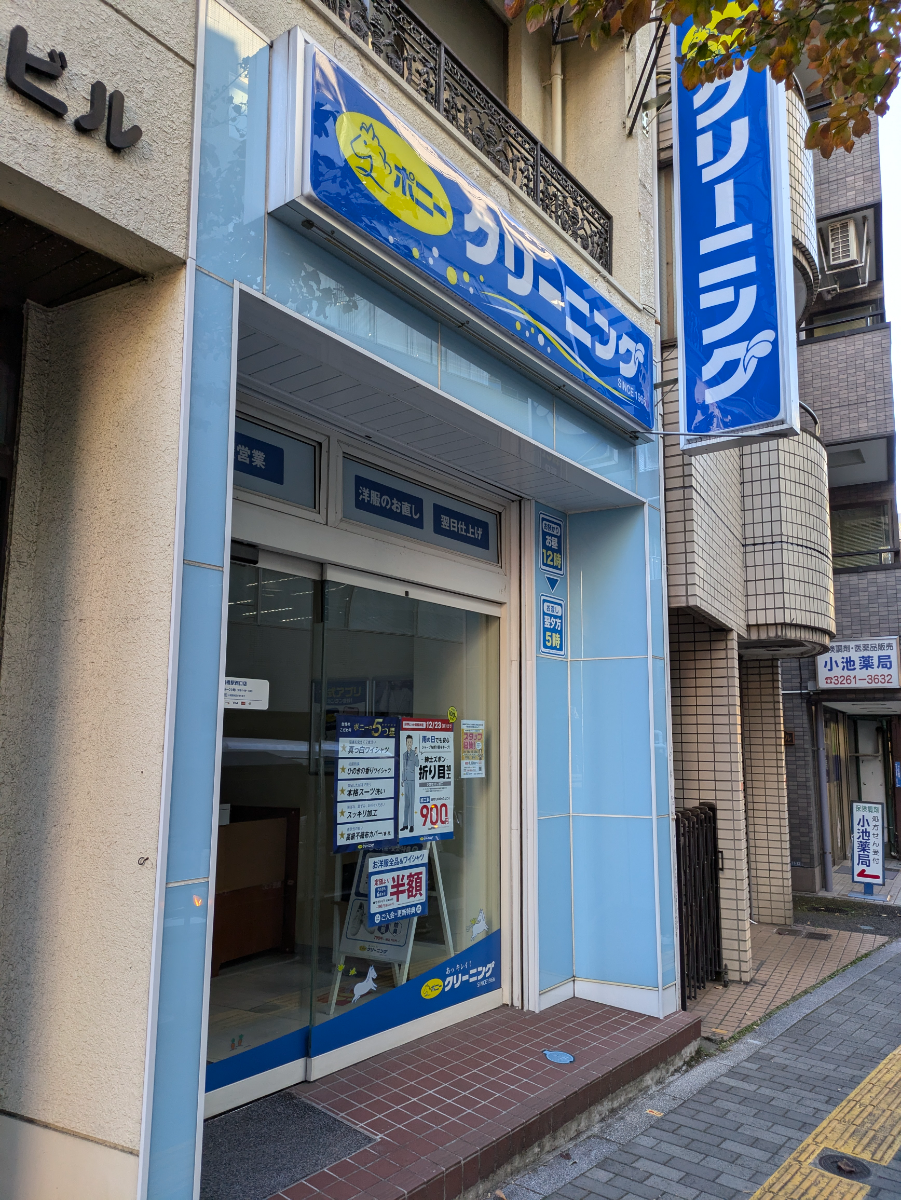 fresh/building/J00100414916_8