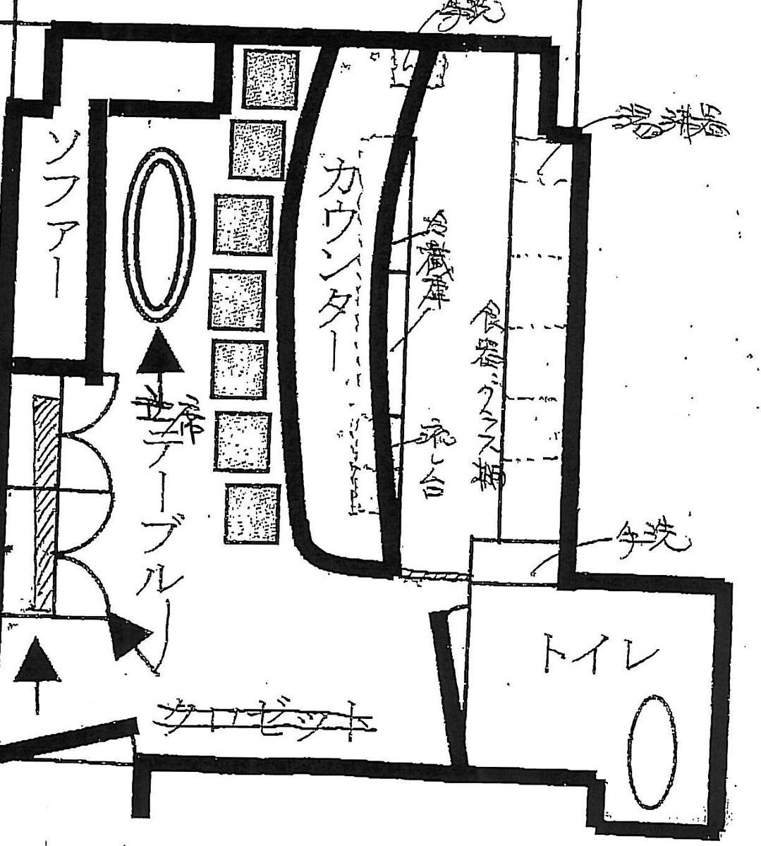 fresh/building/J00100414922_18