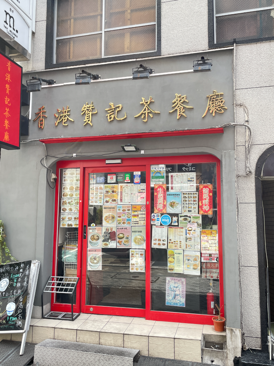 fresh/building/J00100414922_8