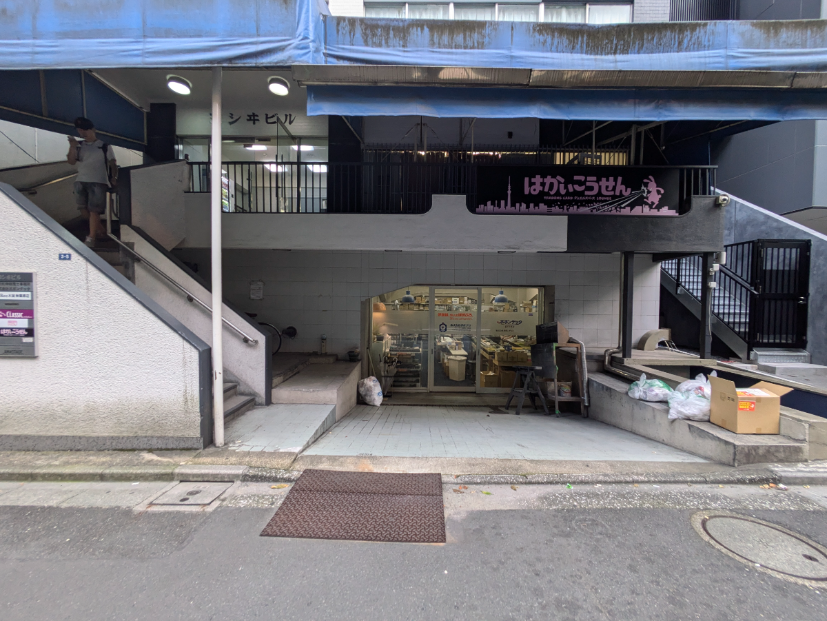 fresh/building/J00100414923_15