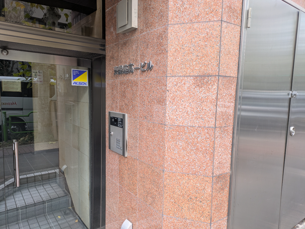 fresh/building/J00100414926_10