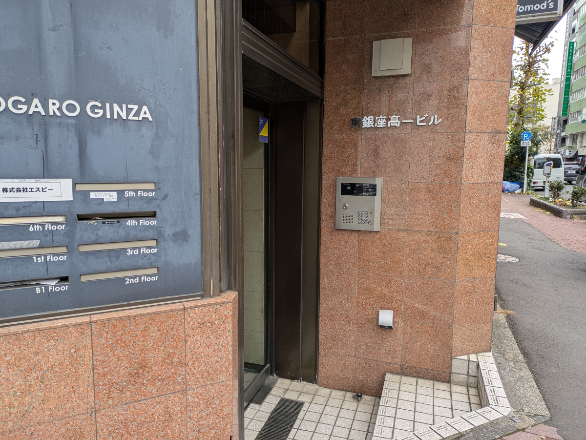 fresh/building/J00100414926_11