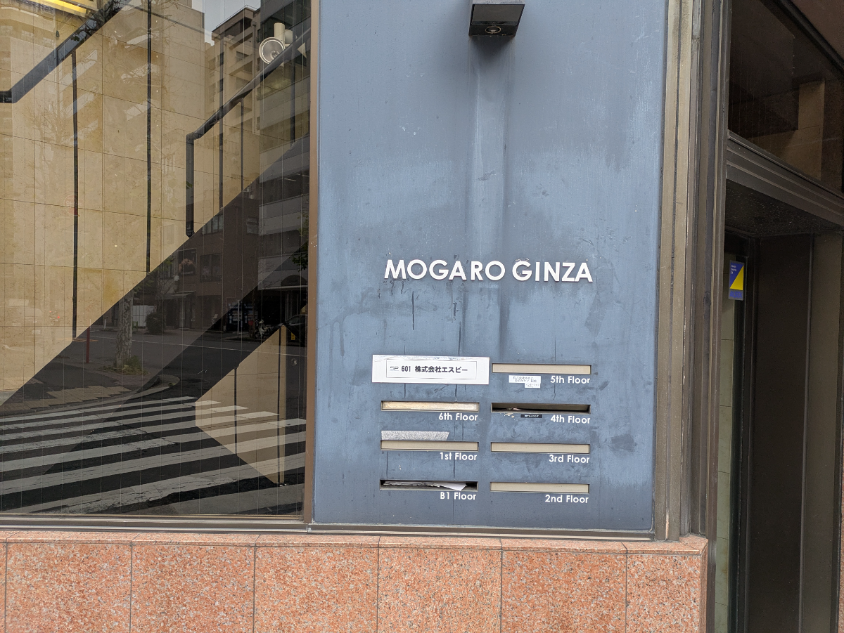 fresh/building/J00100414926_12