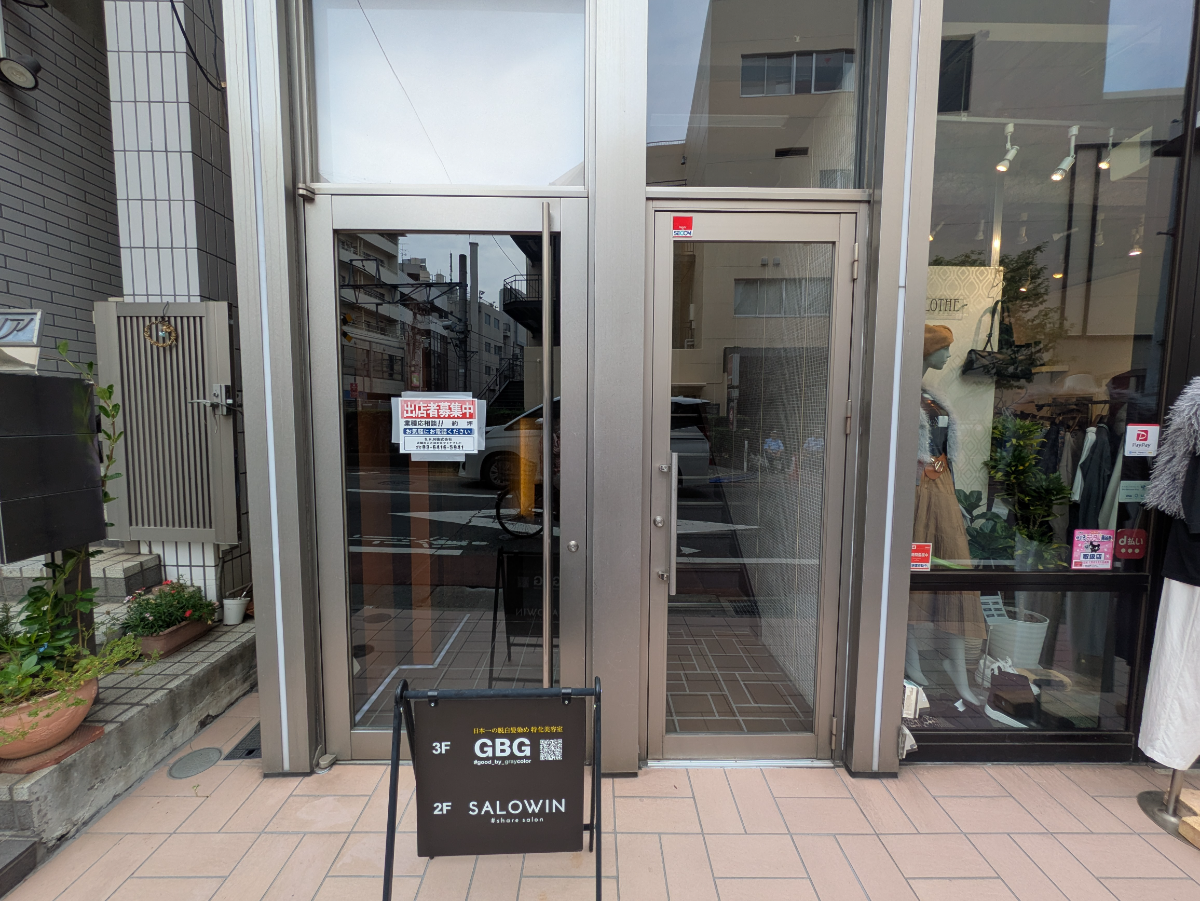 fresh/building/J00100414930_8