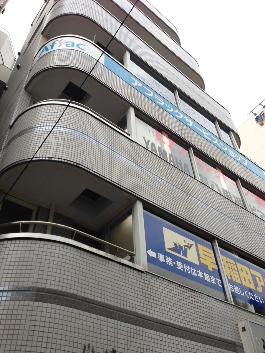 fresh/building/J00100414936_1