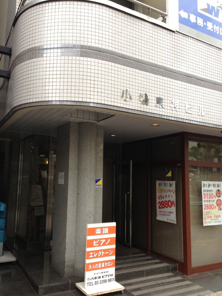 fresh/building/J00100414936_3