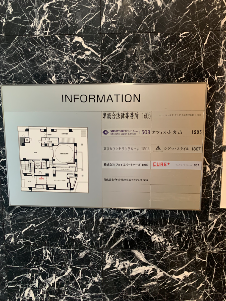 fresh/building/J00100414938_67