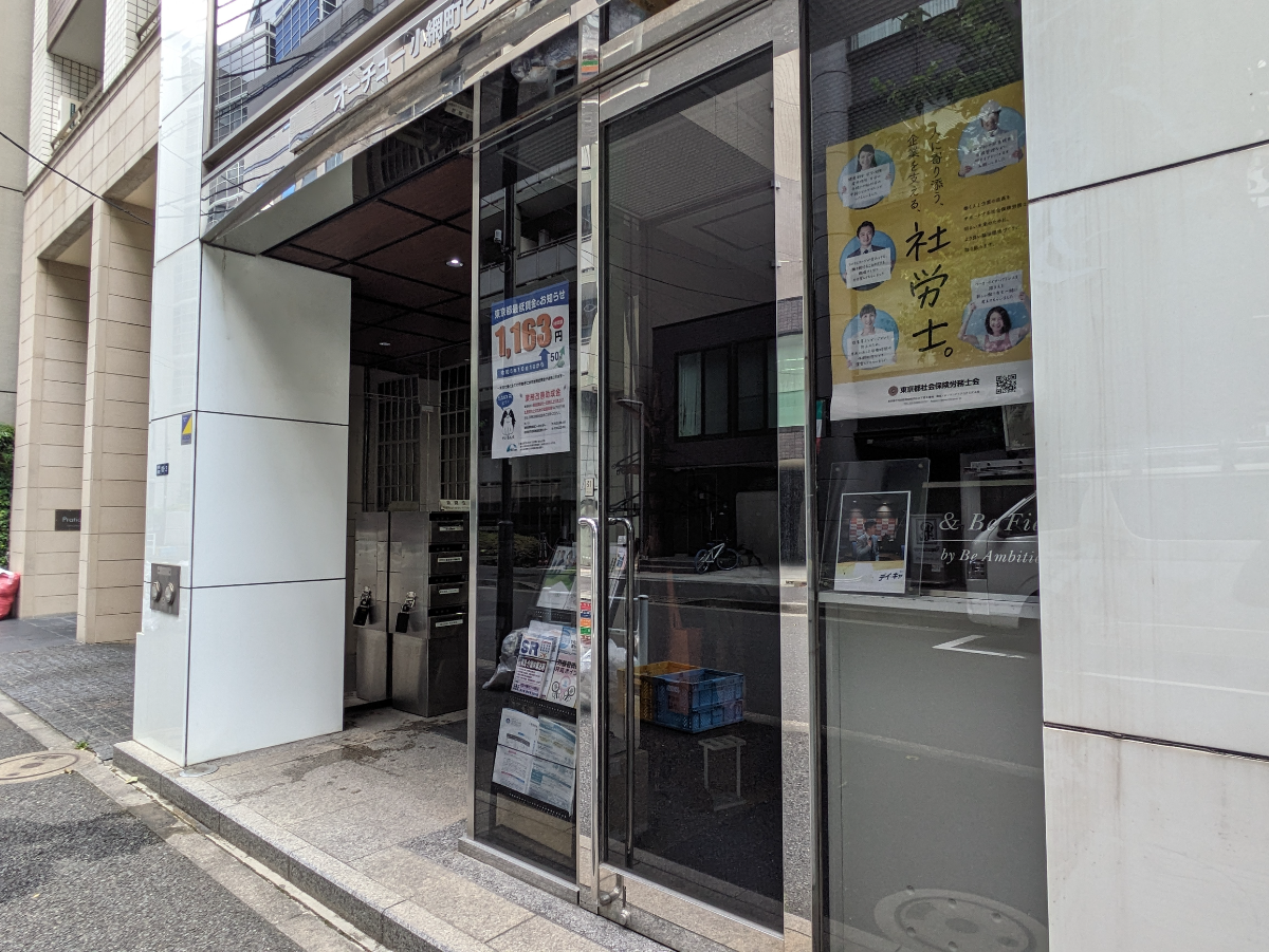 fresh/building/J00100414954_3