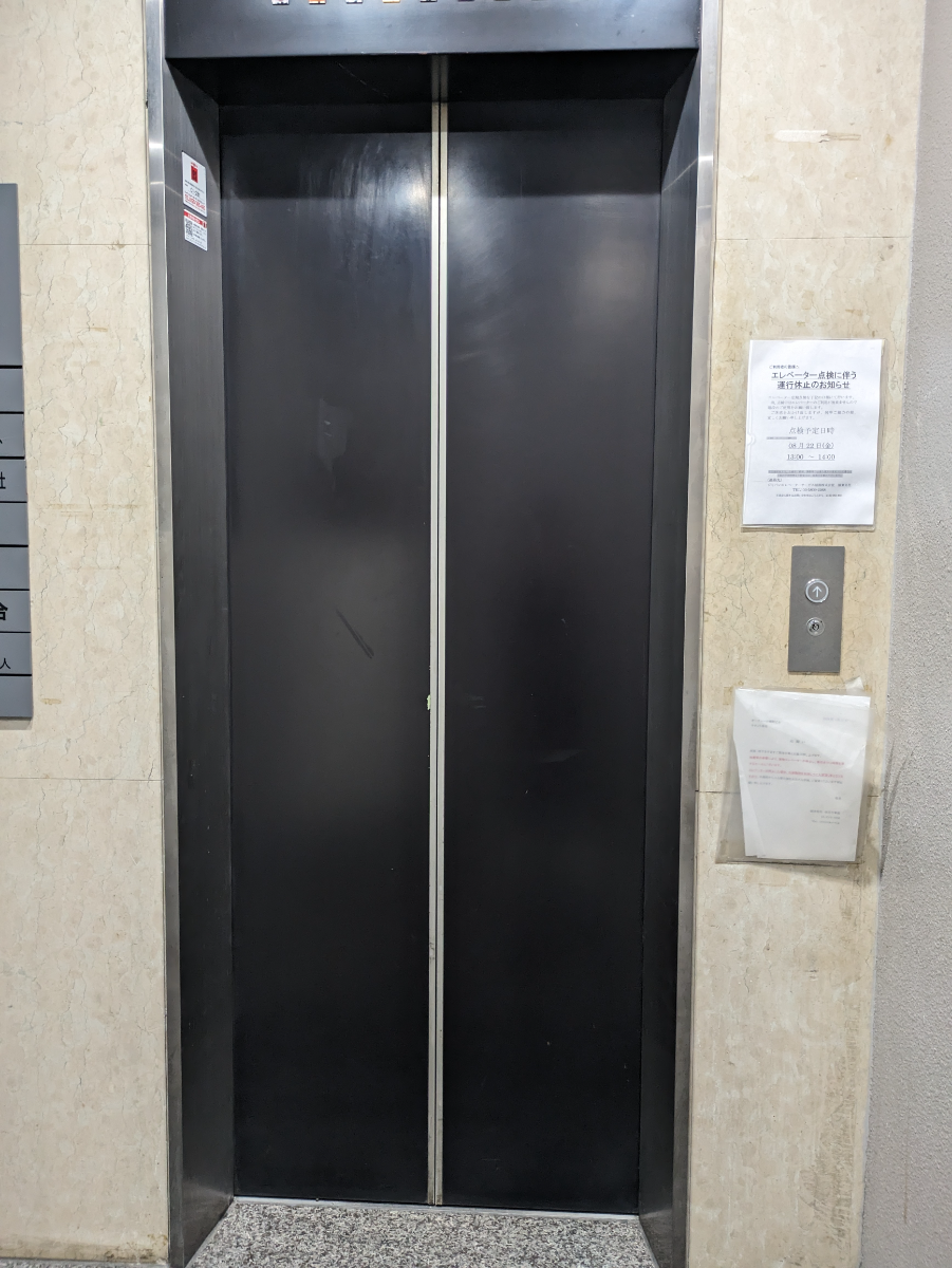 fresh/building/J00100414954_4