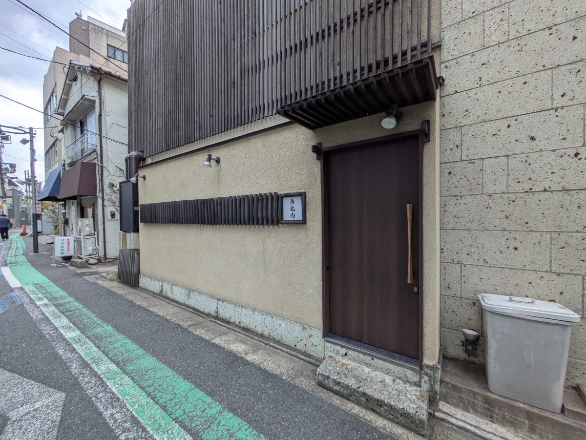 fresh/building/J00100414958_3