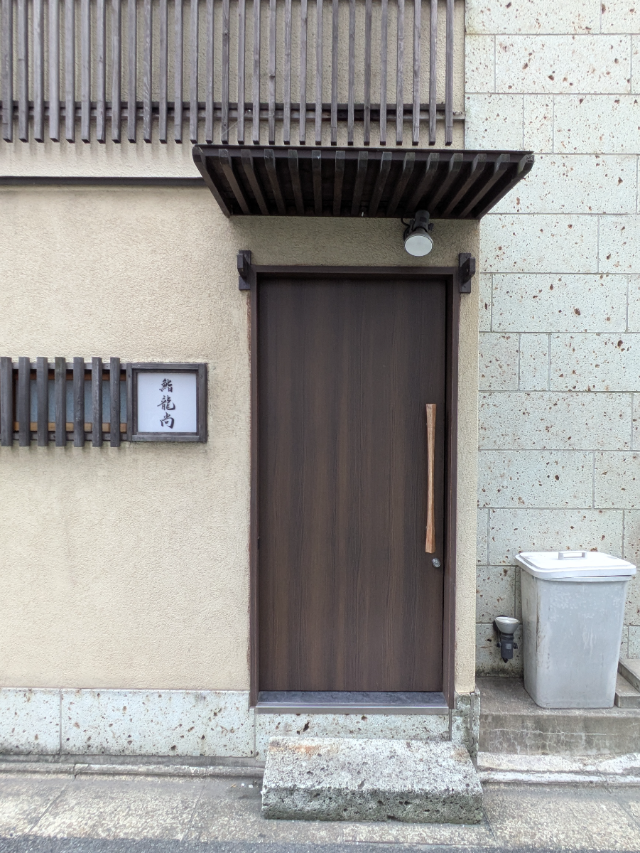 fresh/building/J00100414958_9