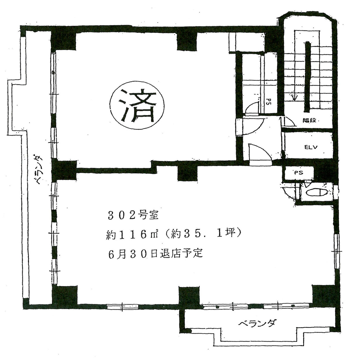 fresh/building/J00100414962_18