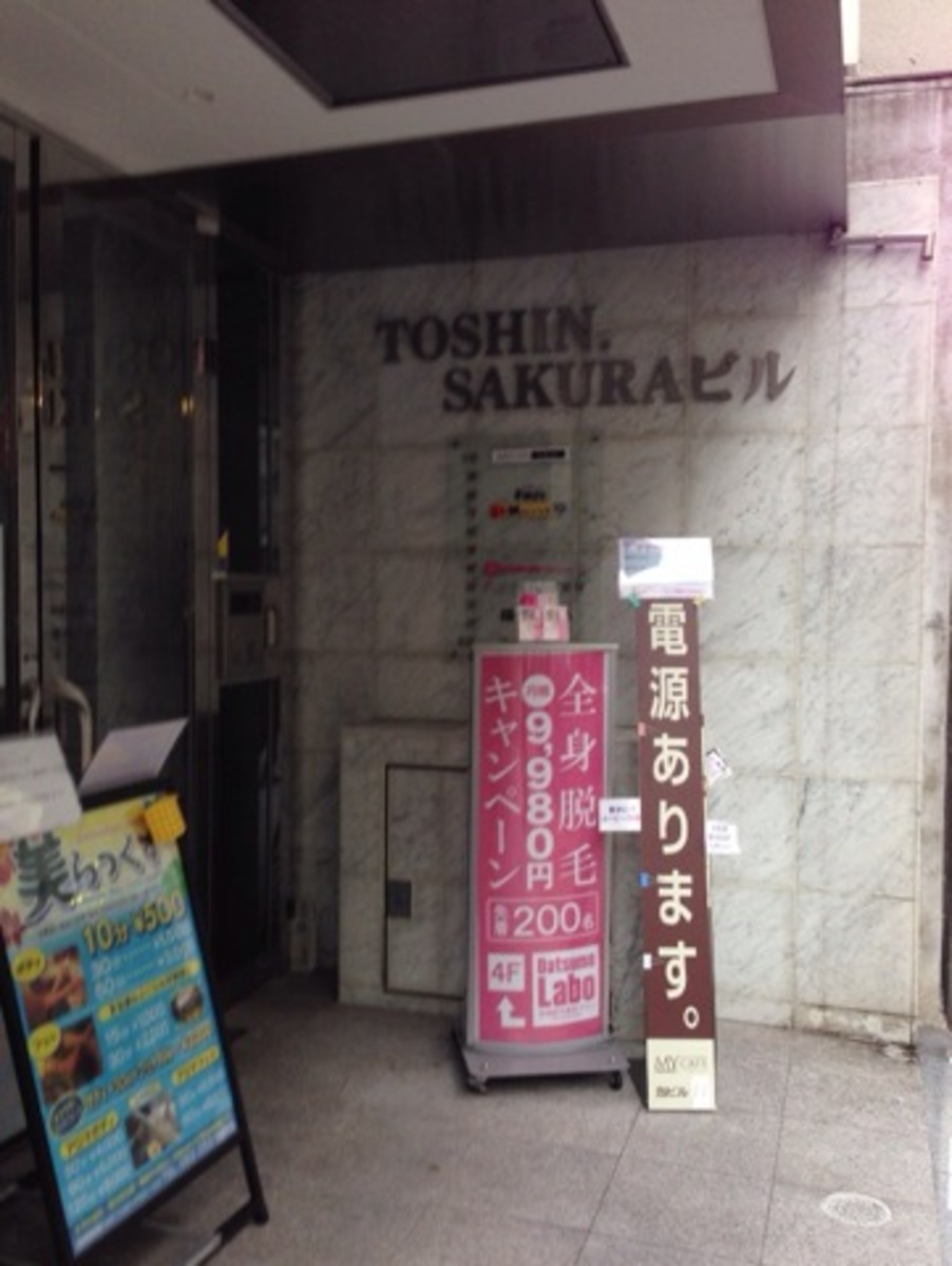 fresh/building/J00100414965_3