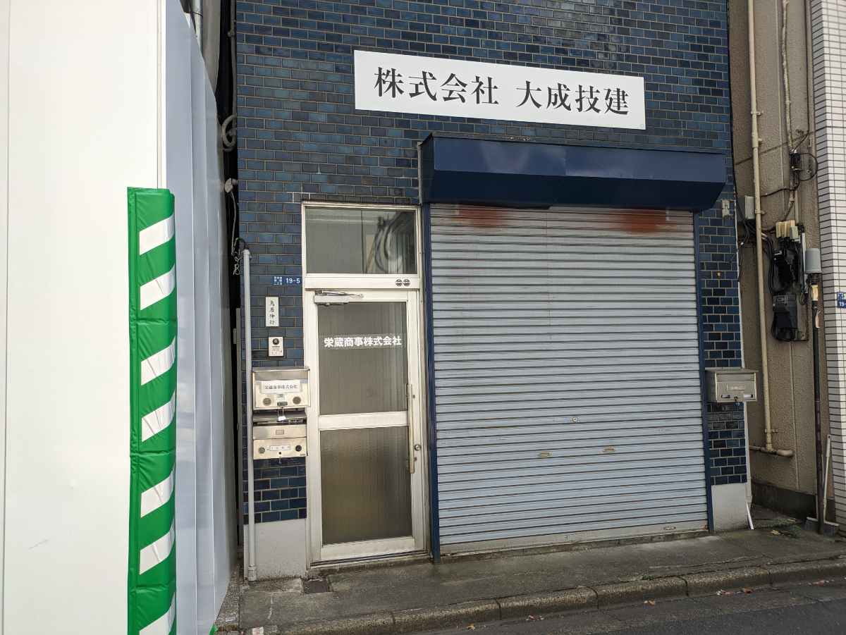 fresh/building/J00100414969_3