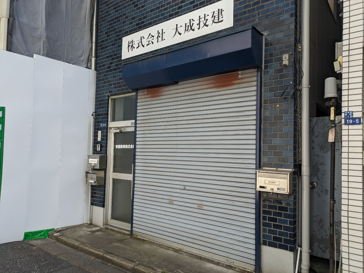 fresh/building/J00100414969_7