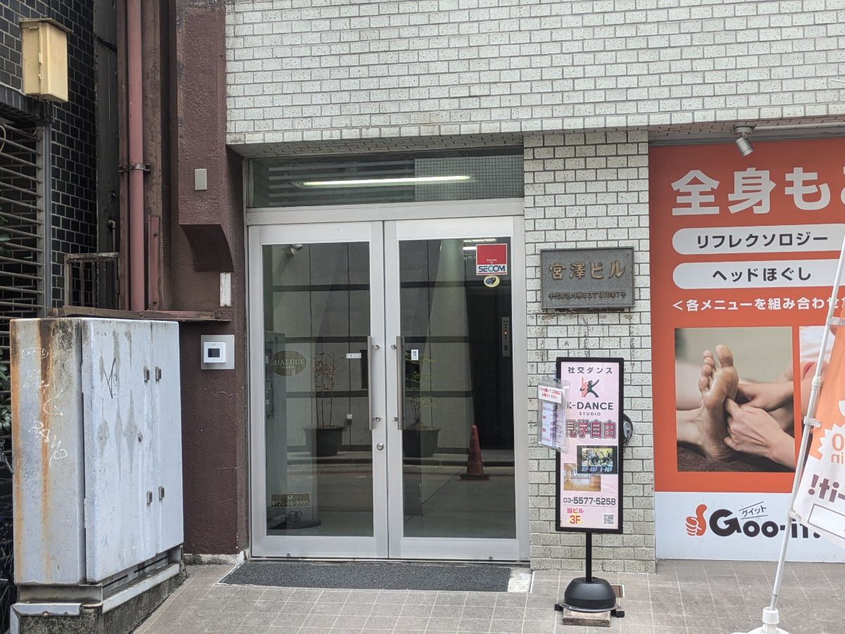 fresh/building/J00100414973_3