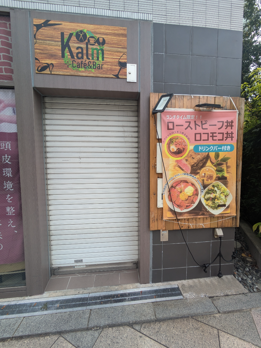 fresh/building/J00100414974_10