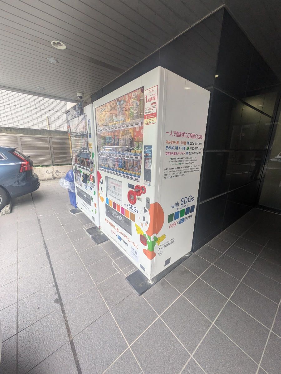 fresh/building/J00100414975_13