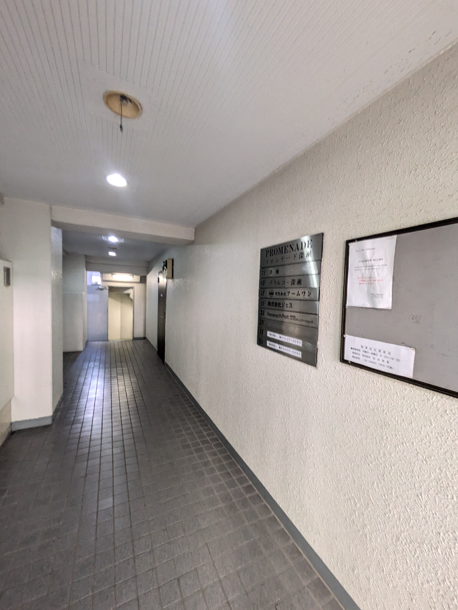 fresh/building/J00100414985_8